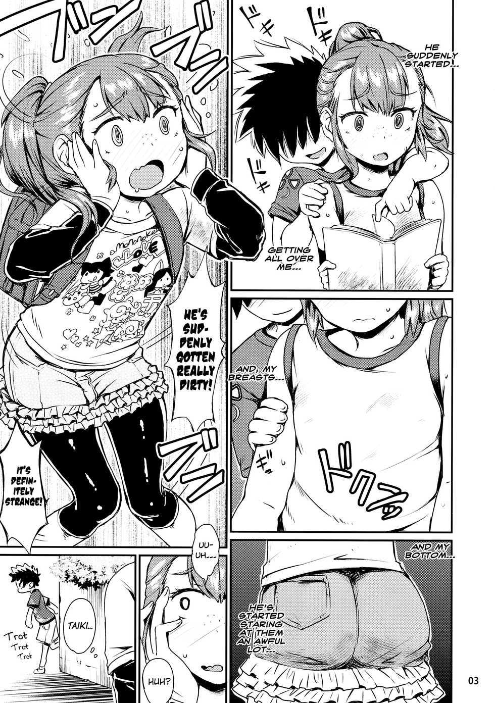 (C91) [Notes. (Takahashi Note)] Note-Dec2016 [English] [biribiri] - Page 4