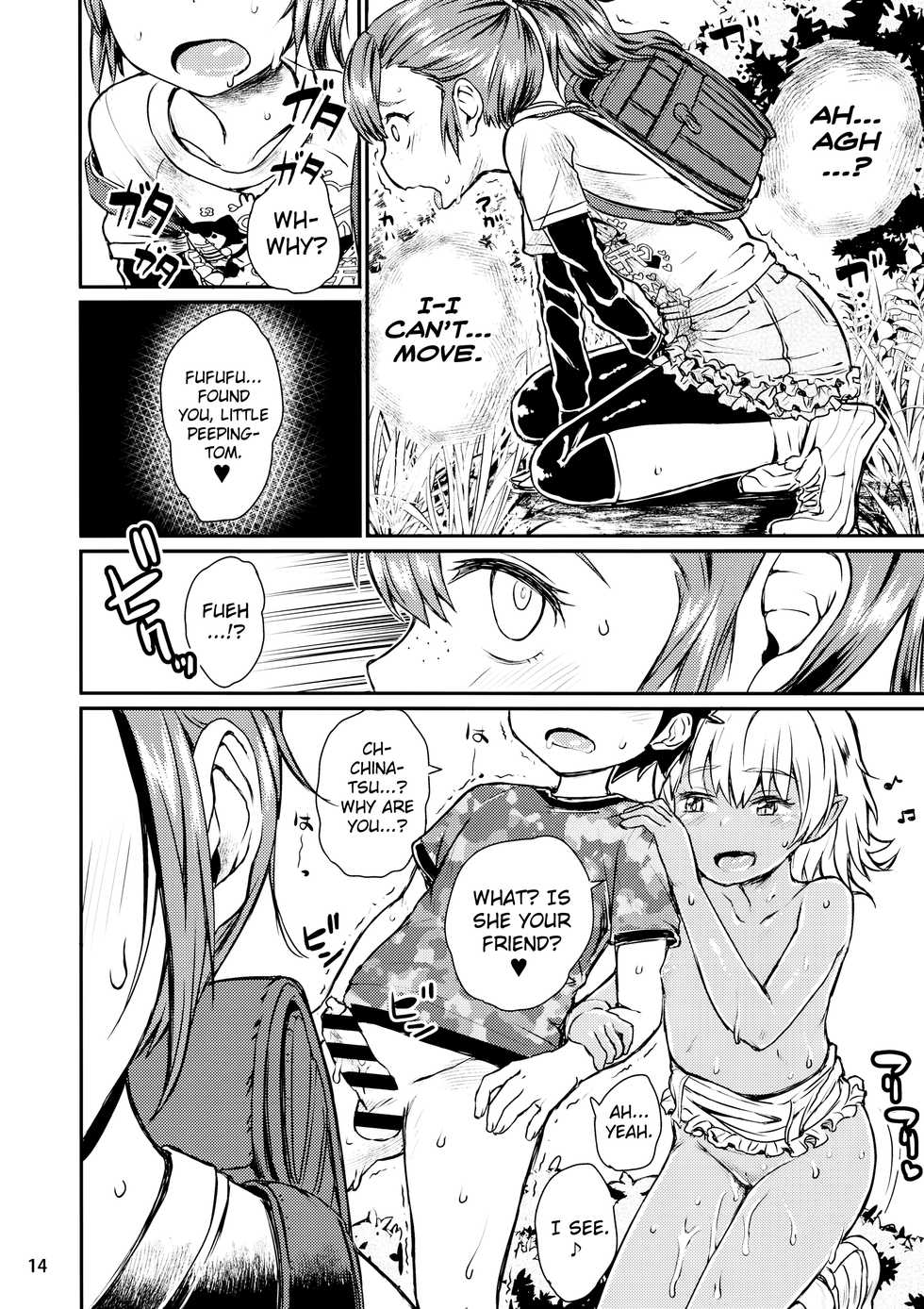 (C91) [Notes. (Takahashi Note)] Note-Dec2016 [English] [biribiri] - Page 15