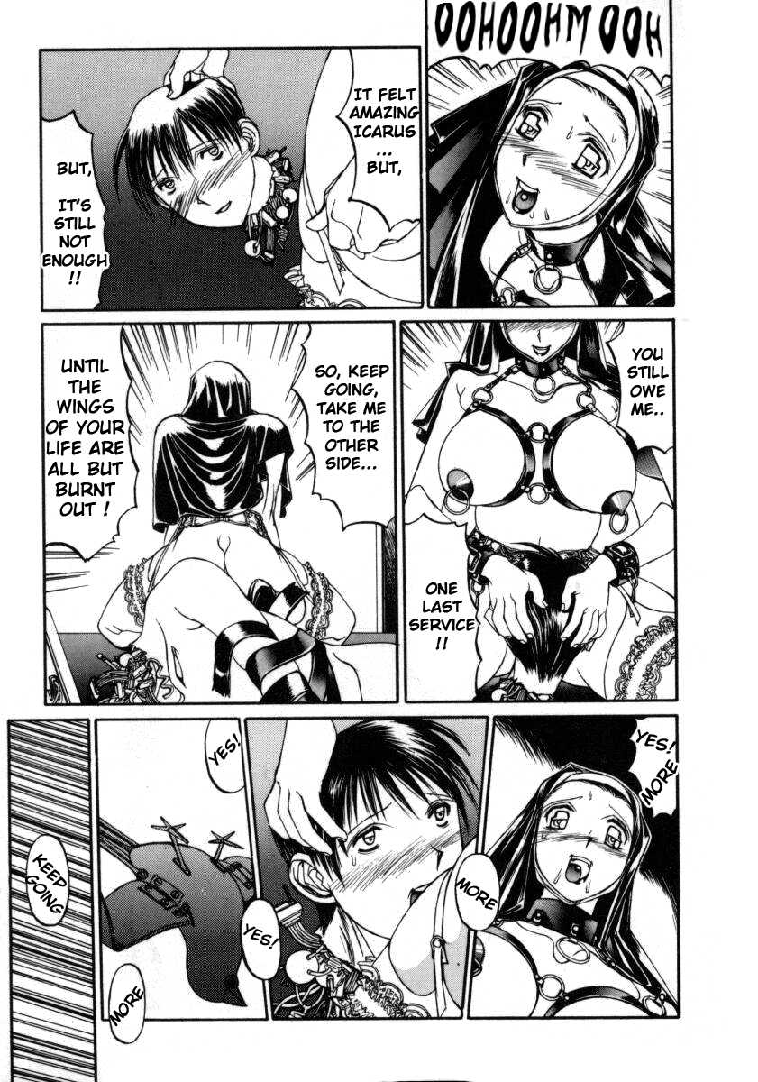 [Shiromi Kazuhisa] Icarus Dream 2099 (A Galaxy Express of Alcohol Lamp) [English] [man-machine translations] - Page 11