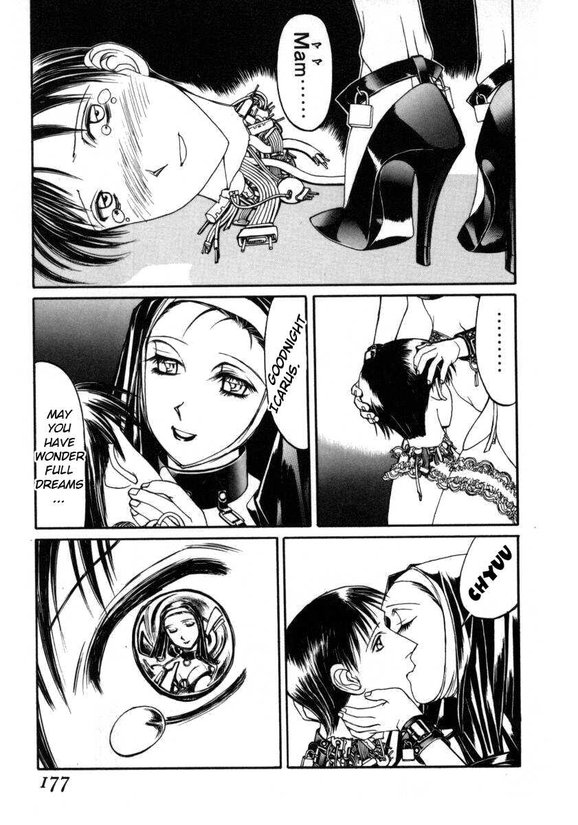 [Shiromi Kazuhisa] Icarus Dream 2099 (A Galaxy Express of Alcohol Lamp) [English] [man-machine translations] - Page 15