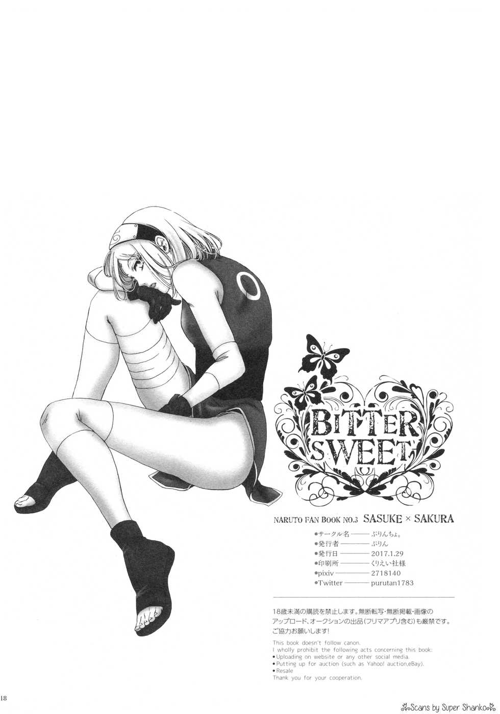(Zennin Shuuketsu 4) [Purincho. (Purin)] Bitter Sweet (Naruto) - Page 17