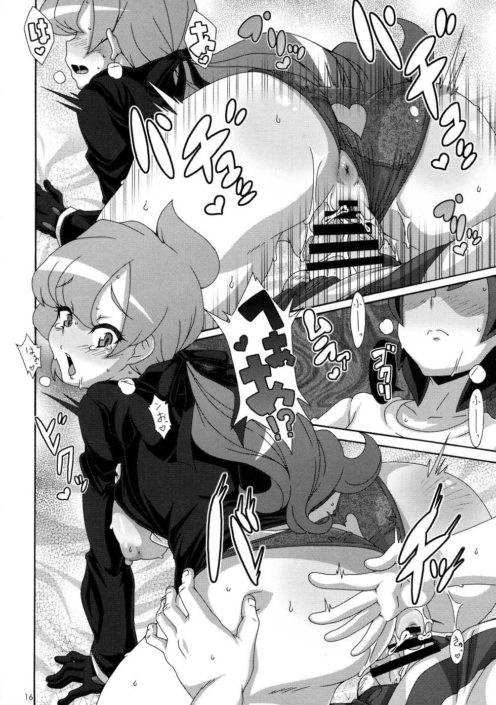 (COMIC1☆11) [Akusei-Shinseibutsu (Nori)] ULTRA BUTT (Pokémon Sun and Moon) - Page 15