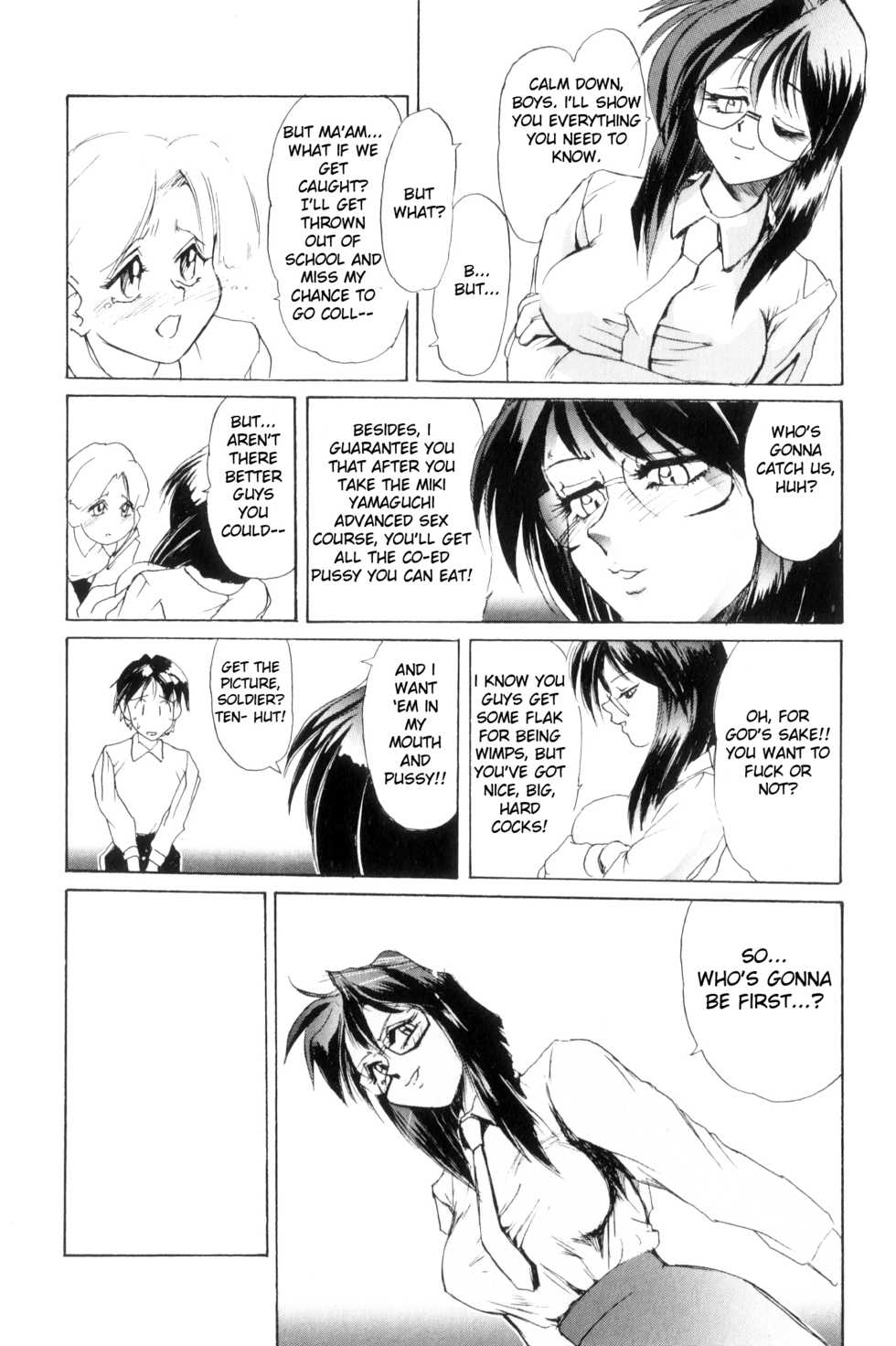 [NeWMeN] Secret Plot [Shinsouban] [English] - Page 33