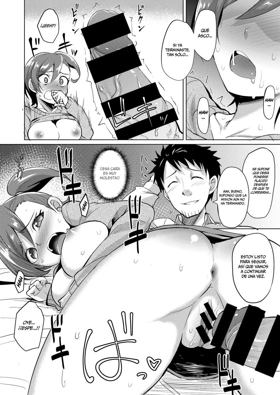 [Wareme (Coupe)] Nanige ni Kuribayashi wa Kamisoukou (Gate: Jieitai Kano Chi nite, Kaku Tatakaeri) [Spanish] =Mr.MPD= [Digital] - Page 15