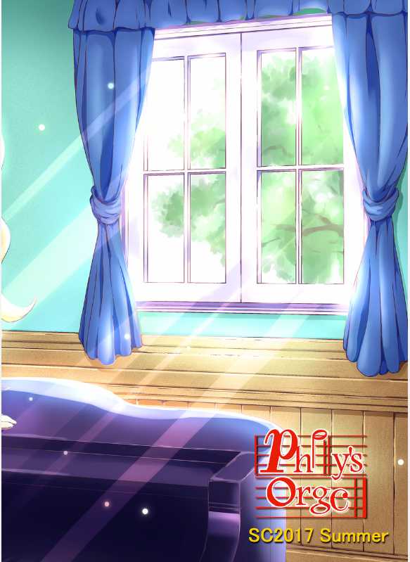 [Philly's Orgel (Philly)] Ero Elf Sensei (Eromanga Sensei) [Digital] - Page 22