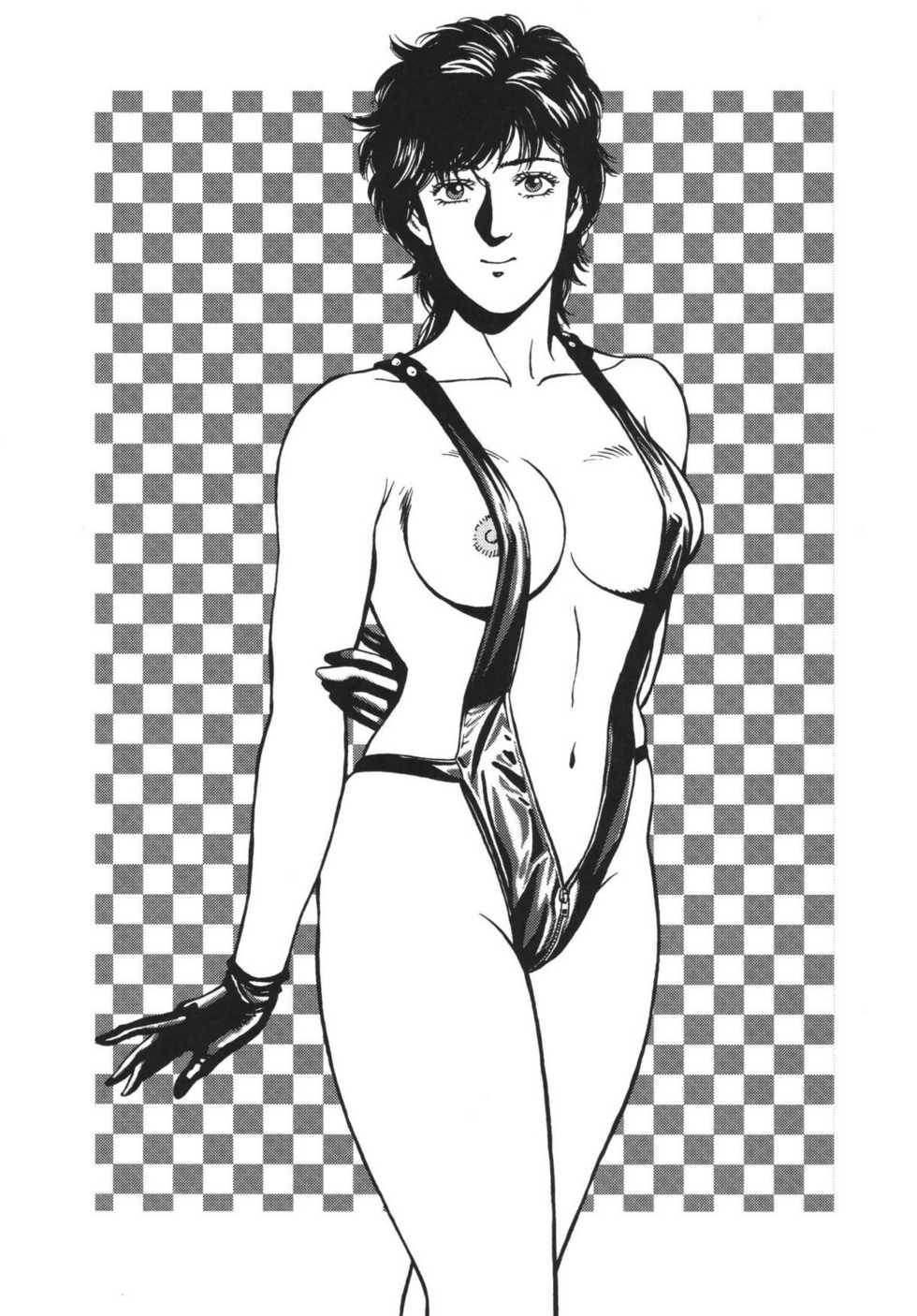 (C66) [Rippadou (Ankokudou Shinkaigyo)] City Hunter Collection (City Hunter) - Page 11