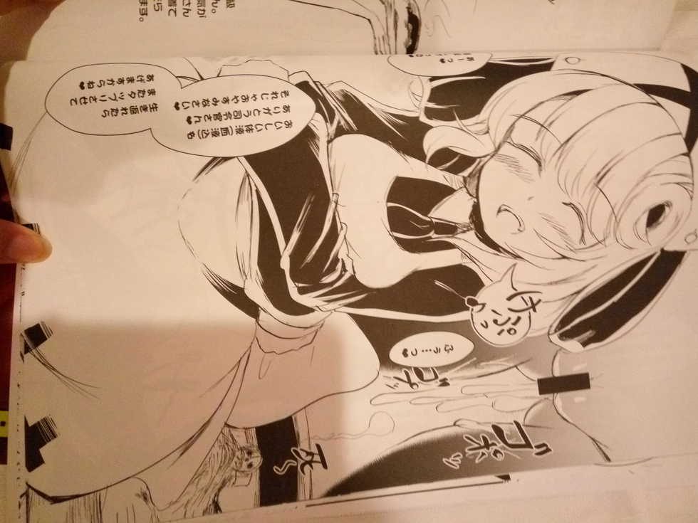(C90) [Yamotodou Rakugakiichi (yamoto)] Sugarless Freaks!! (Warship Girls) - Page 16