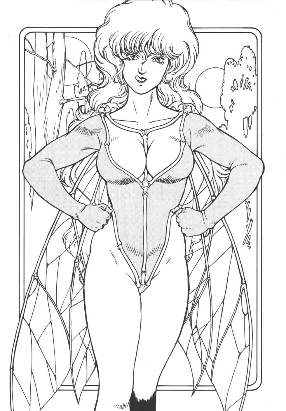 (C64) [Rippadou (Ankokudou Shinkaigyo)] The Bystonwell Stories (Aura Battler Dunbine) - Page 4