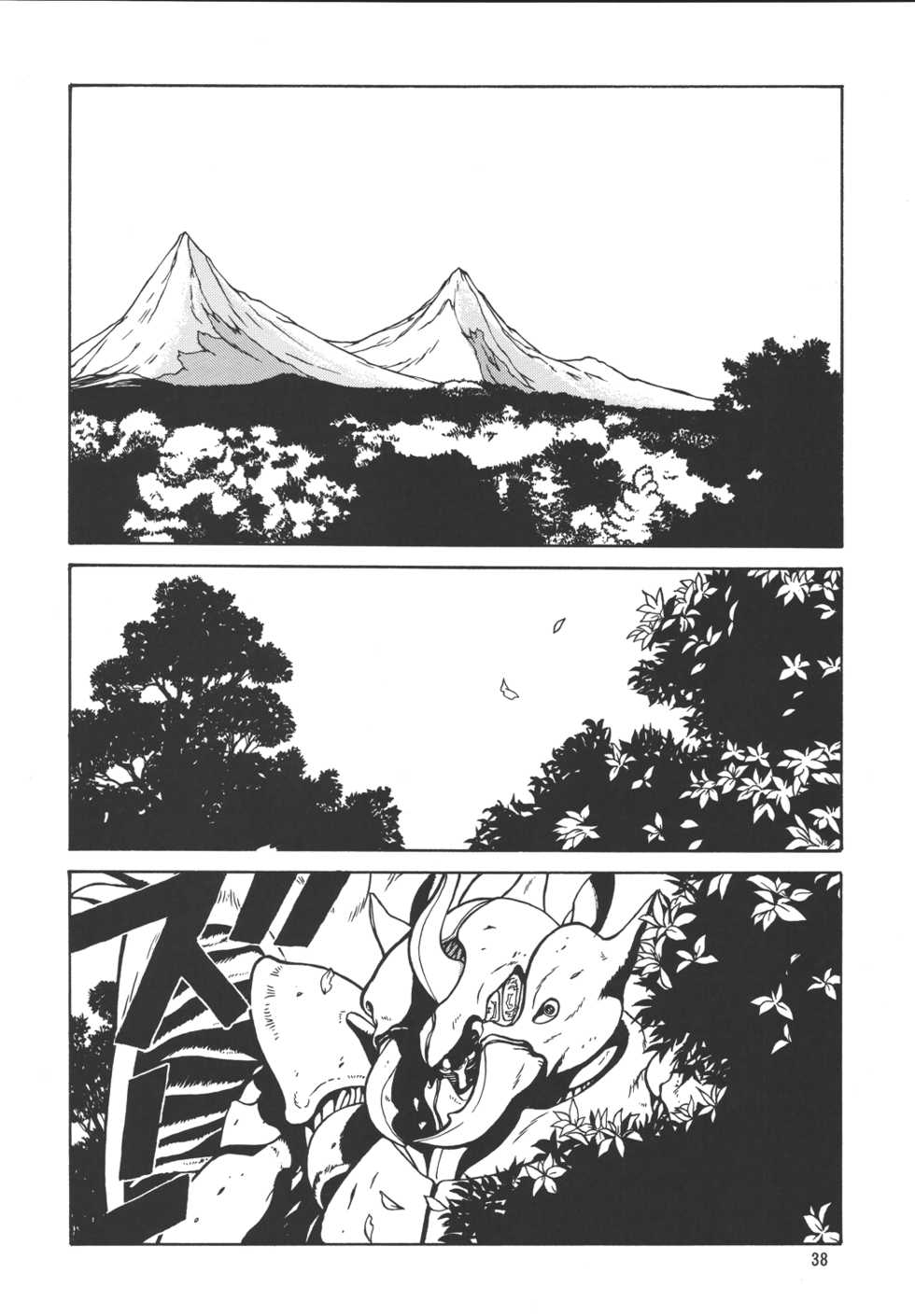 (C64) [Rippadou (Ankokudou Shinkaigyo)] The Bystonwell Stories (Aura Battler Dunbine) - Page 38