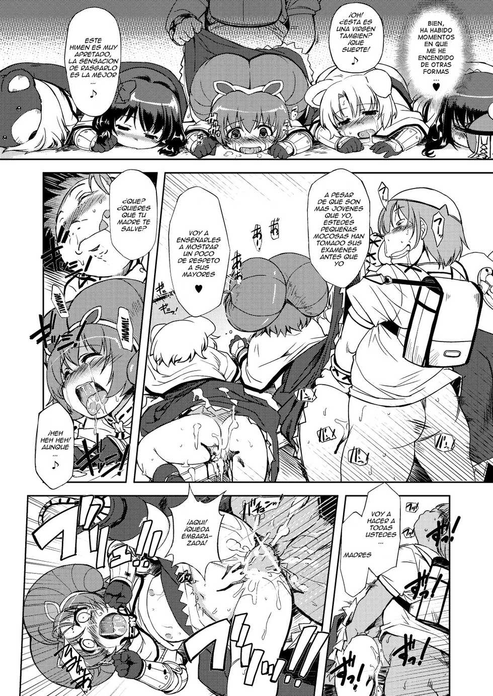 (C79) [Genki no Mizu no Wakutokoro (Funamushi, Kumacchi, mil)] RΩ2 RE;BIRTH (Ragnarok Online) [Spanish] [Ero-Ecchi Scanlation] - Page 16