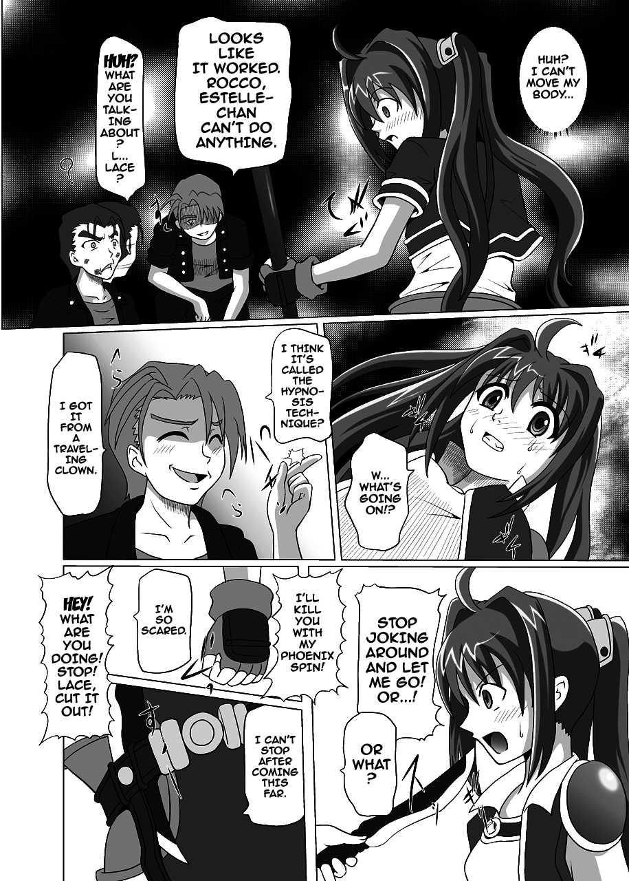 [Kurodamaya (Akadama)] Ayatsuri Ningyou (The Legend of Heroes: Sora no Kiseki) [English] {doujins.com} - Page 5