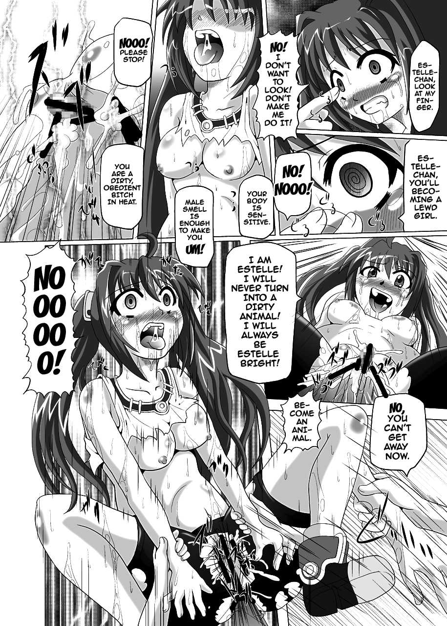 [Kurodamaya (Akadama)] Ayatsuri Ningyou (The Legend of Heroes: Sora no Kiseki) [English] {doujins.com} - Page 17