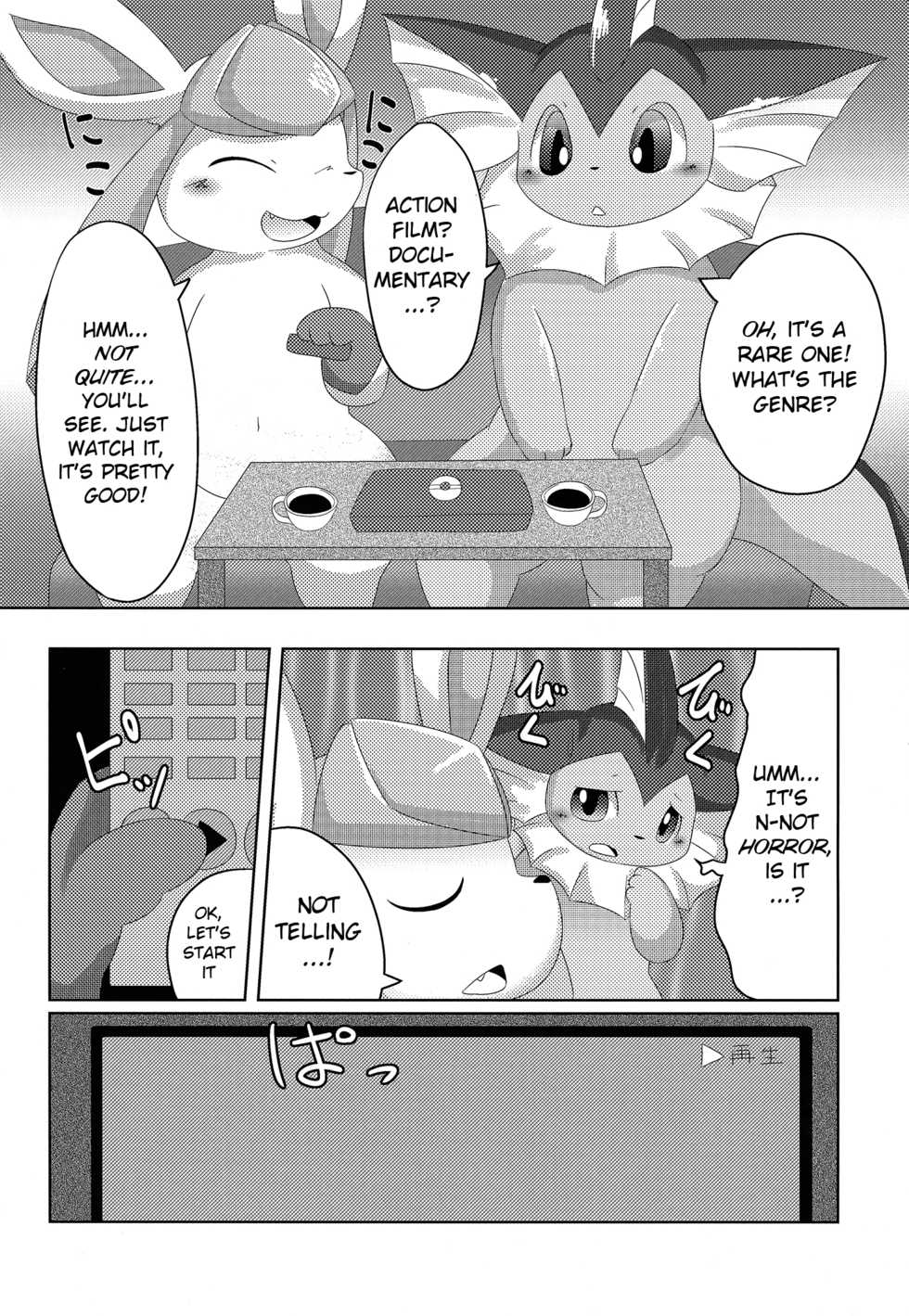 (Kemoket 6) [TUMBLE WEED (Itameshi)] BLUE × 2 (Pokémon) [English] [BSN] - Page 9