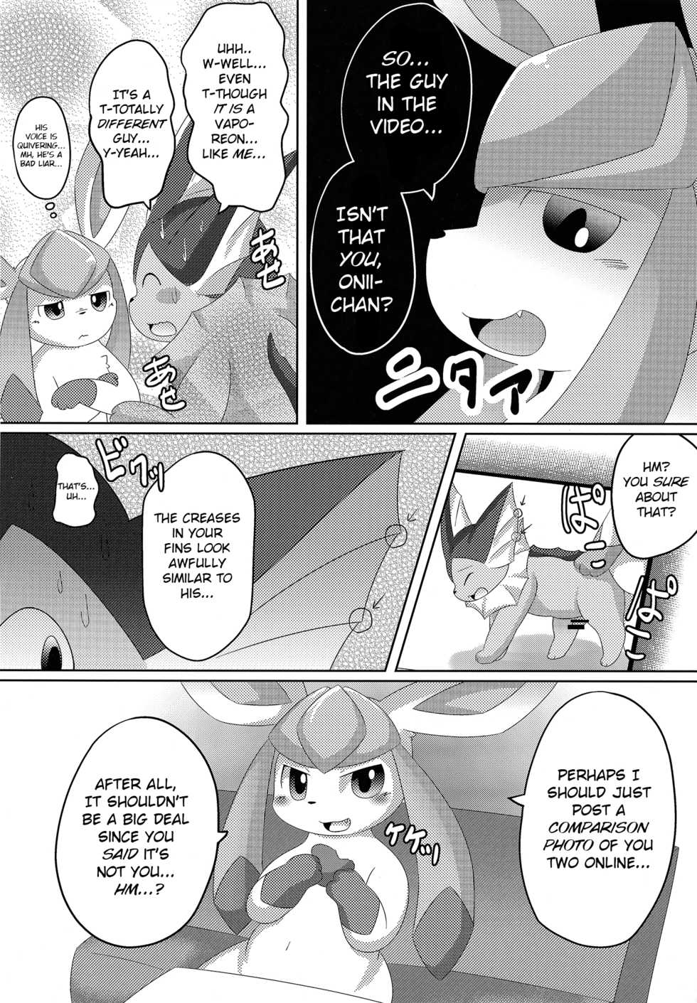 (Kemoket 6) [TUMBLE WEED (Itameshi)] BLUE × 2 (Pokémon) [English] [BSN] - Page 11