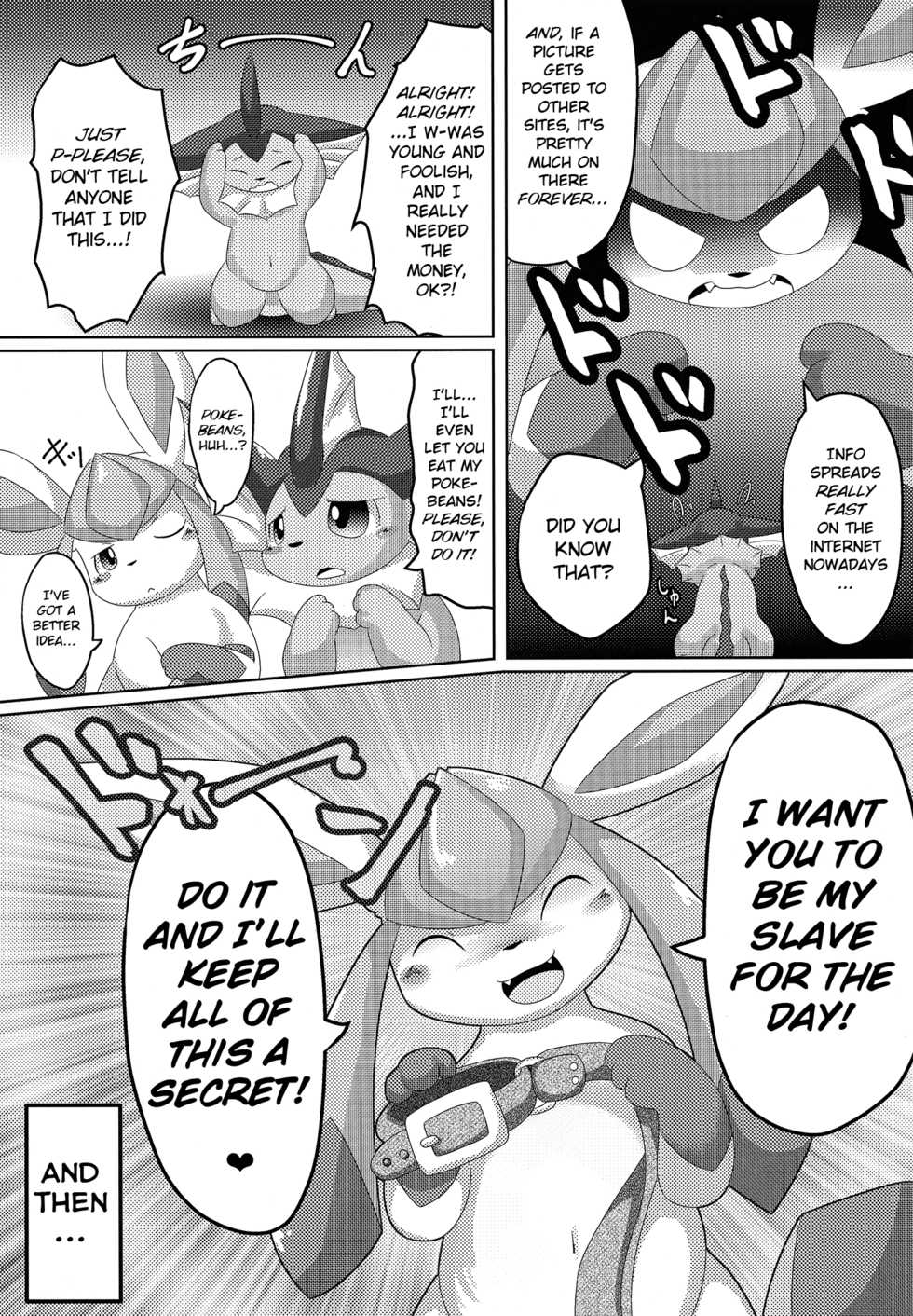 (Kemoket 6) [TUMBLE WEED (Itameshi)] BLUE × 2 (Pokémon) [English] [BSN] - Page 12