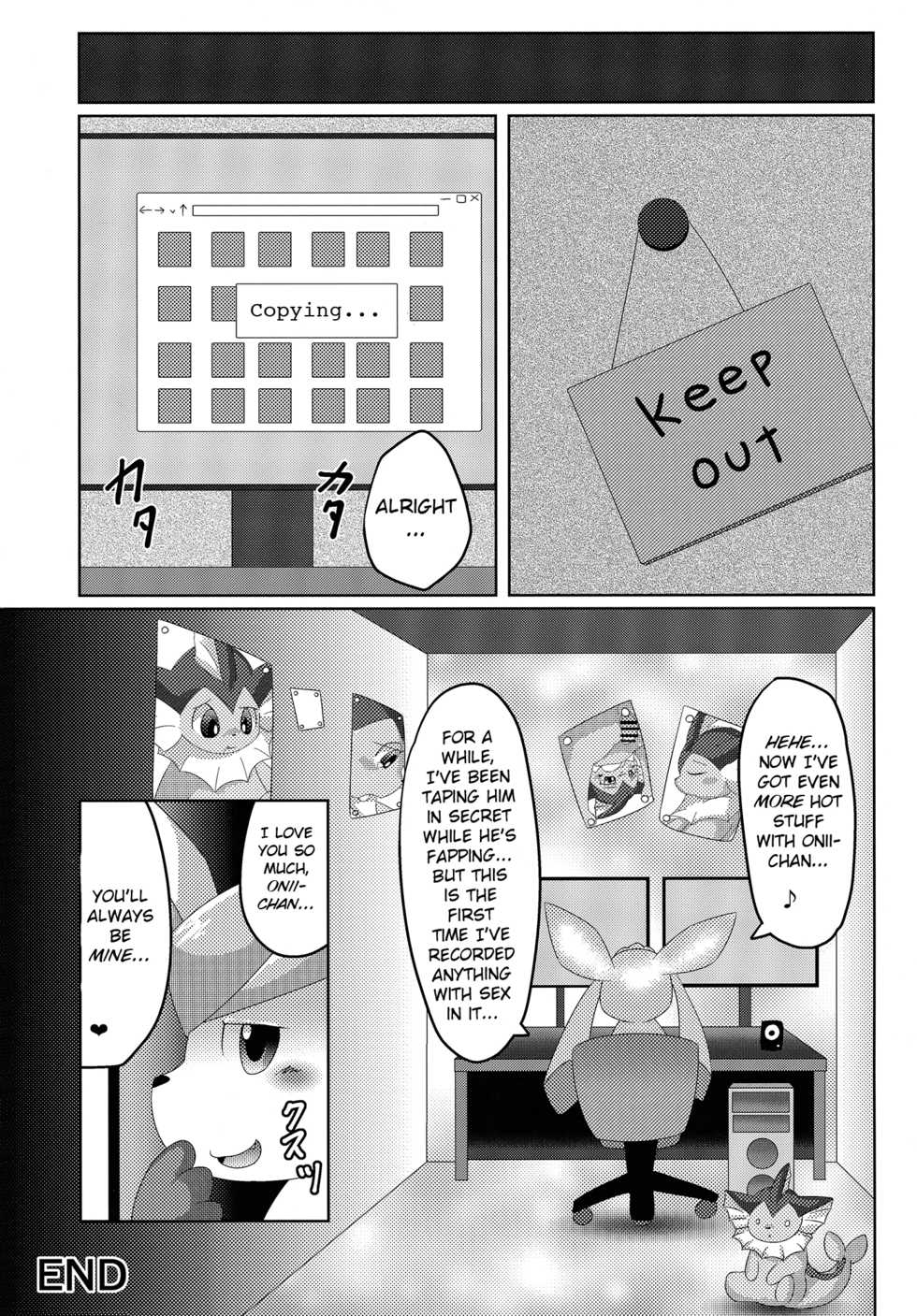 (Kemoket 6) [TUMBLE WEED (Itameshi)] BLUE × 2 (Pokémon) [English] [BSN] - Page 20