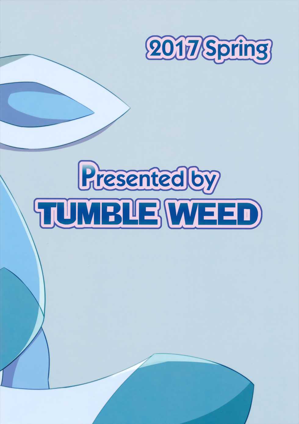 (Kemoket 6) [TUMBLE WEED (Itameshi)] BLUE × 2 (Pokémon) [English] [BSN] - Page 22