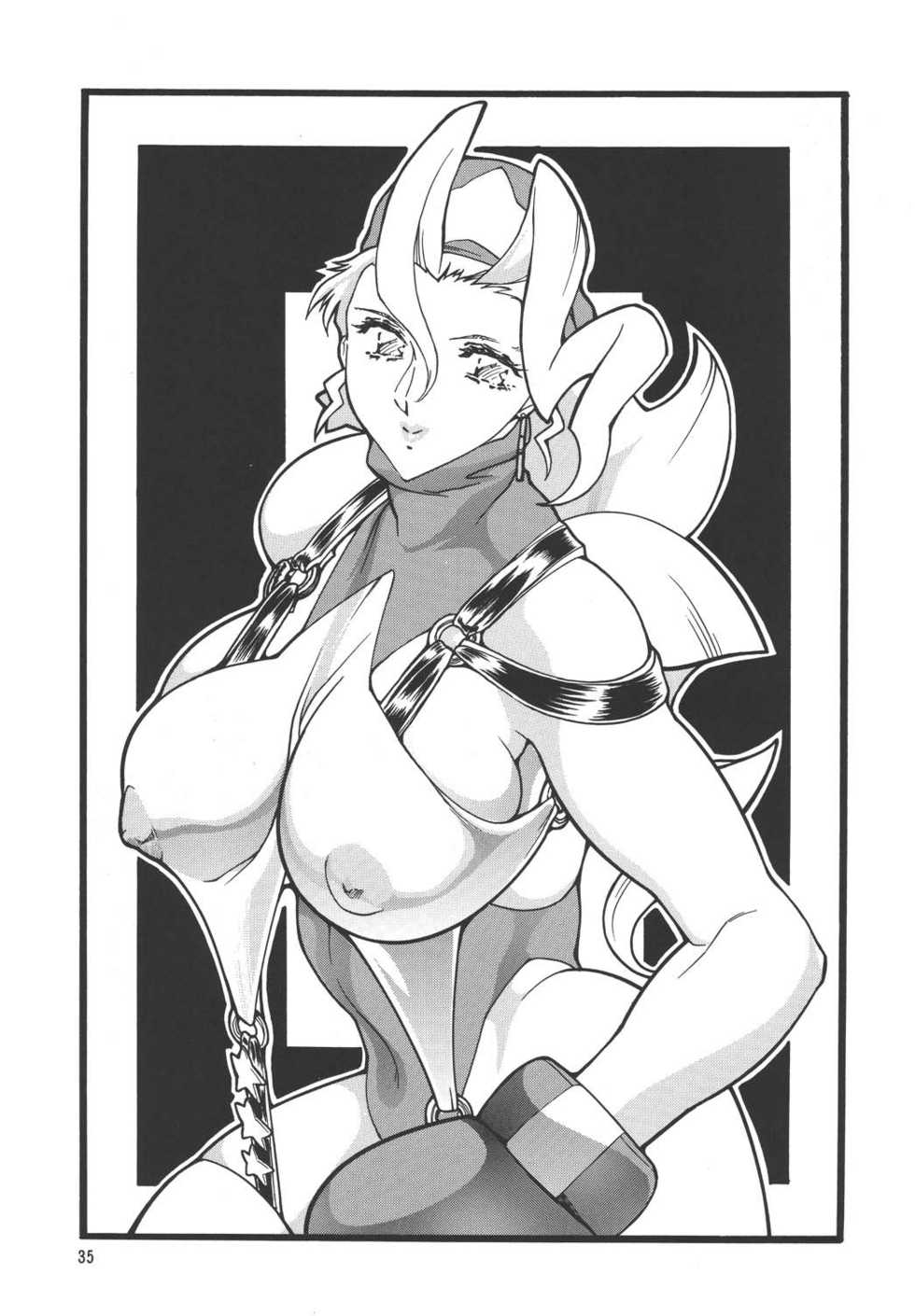 (CR33) [Rippadou (Ootake Pashio)] Gorippa 4 (Various) - Page 35