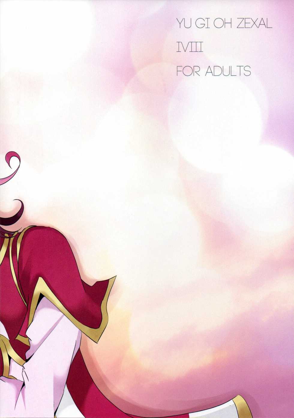 (C84) [SDDY (Ichinomiya Kazusa)] CALLING YOU (Yu-Gi-Oh! ZEXAL) - Page 38