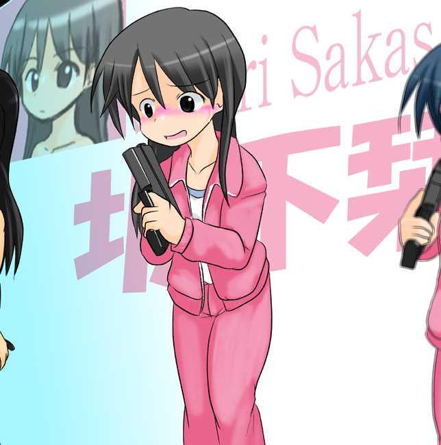 [Kamebeya (Kame)] Datsui Gun Action ~Maketara Hazukashii Batsu Game!~ - Page 6