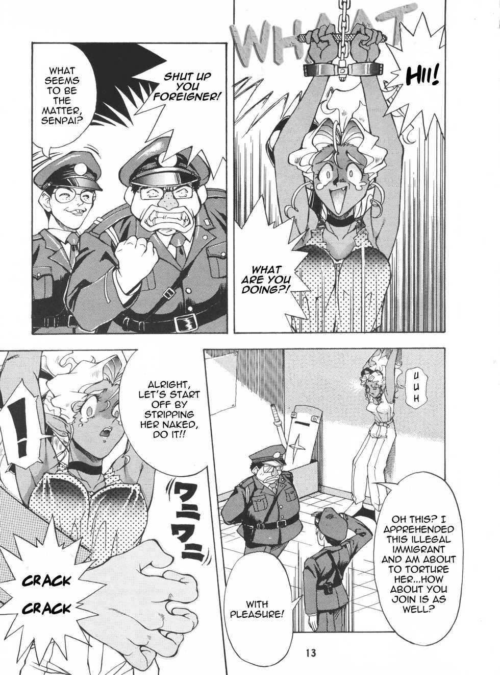 (CR20) [TOLUENE ITTOKAN (Pierre Norano)] Ketsu! Megaton P (Tenchi Muyo!) [English] [TripleSevenScans] - Page 12