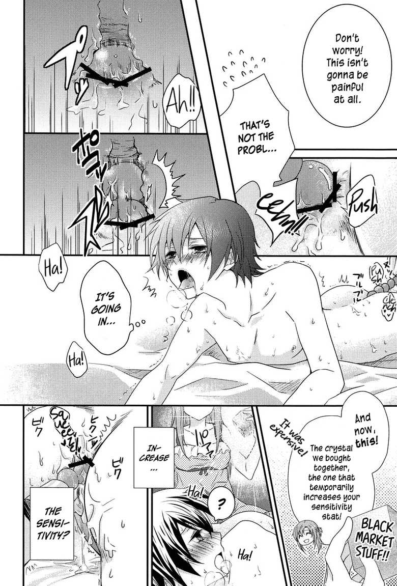 (SPARK7) [Akiya (Suzusawa Aki)] Koisuru Asuna wa Setsunakute Kirito-kun o Omou Totsui Ijiwaru Shichauno | Lovestruck Asuna Really Wants to Tease Kirito Every Time She Sees Him (Sword Art Online) [English] =LWB= - Page 12