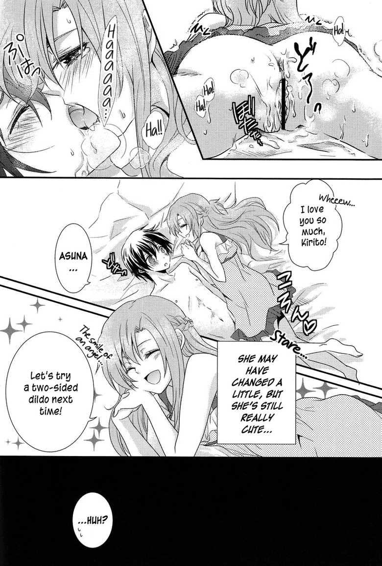 (SPARK7) [Akiya (Suzusawa Aki)] Koisuru Asuna wa Setsunakute Kirito-kun o Omou Totsui Ijiwaru Shichauno | Lovestruck Asuna Really Wants to Tease Kirito Every Time She Sees Him (Sword Art Online) [English] =LWB= - Page 22