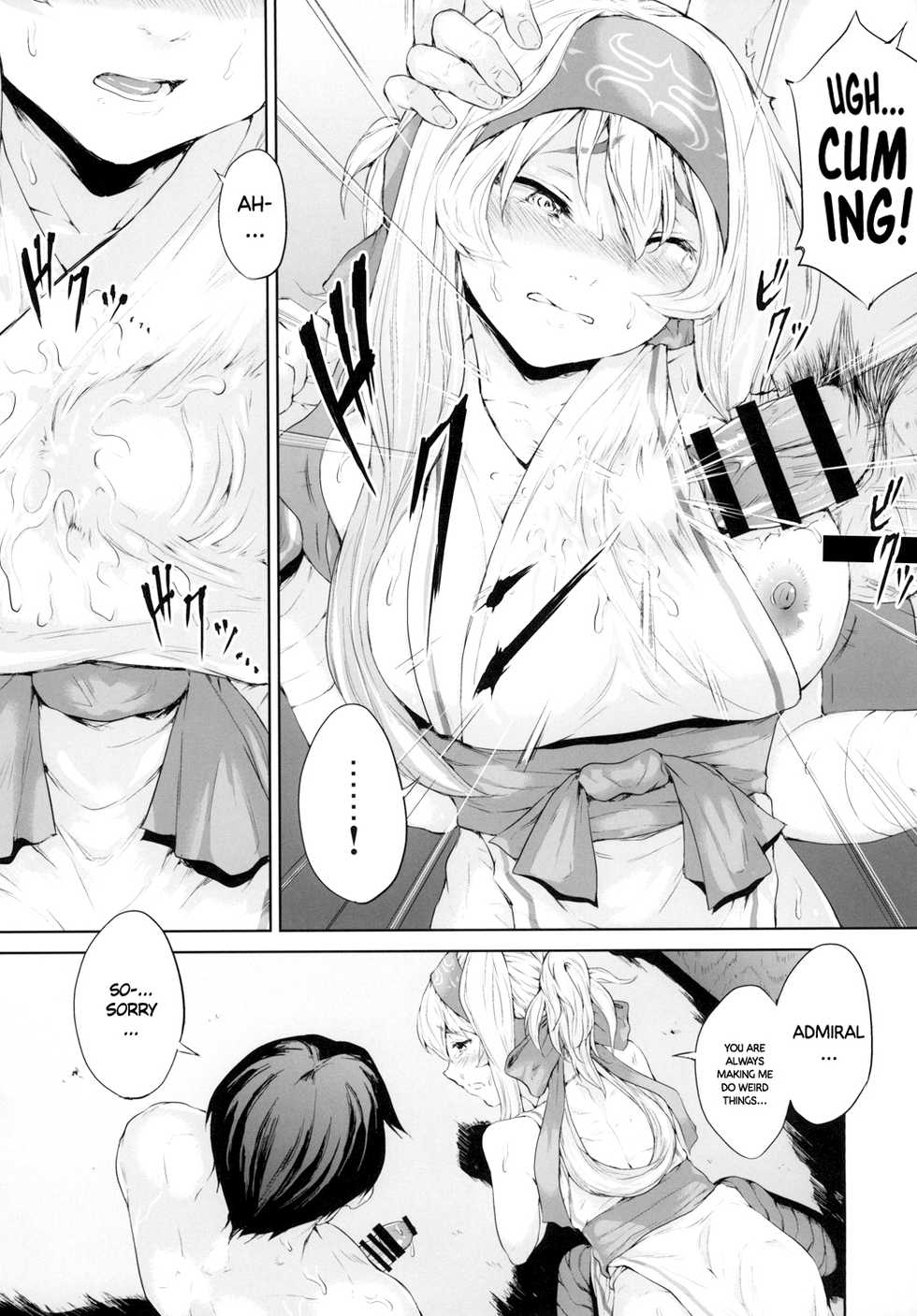 [RAID SLASH (Kurokoeda)] Anya no Hokyuusen (Kantai Collection -KanColle-) [English] [葛の寺] [Digital] - Page 15