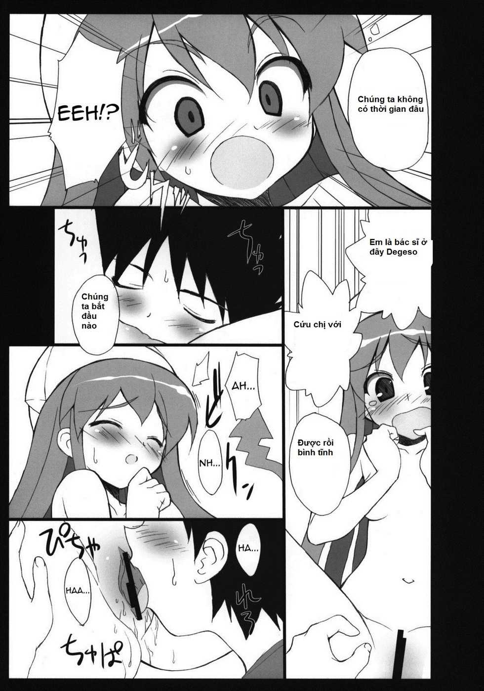 (C79) [Ura FMO (Fumio)] Ika Sashi (Shinryaku! Ika Musume) [Vietnamese Tiếng Việt] [Death is Equal] - Page 8