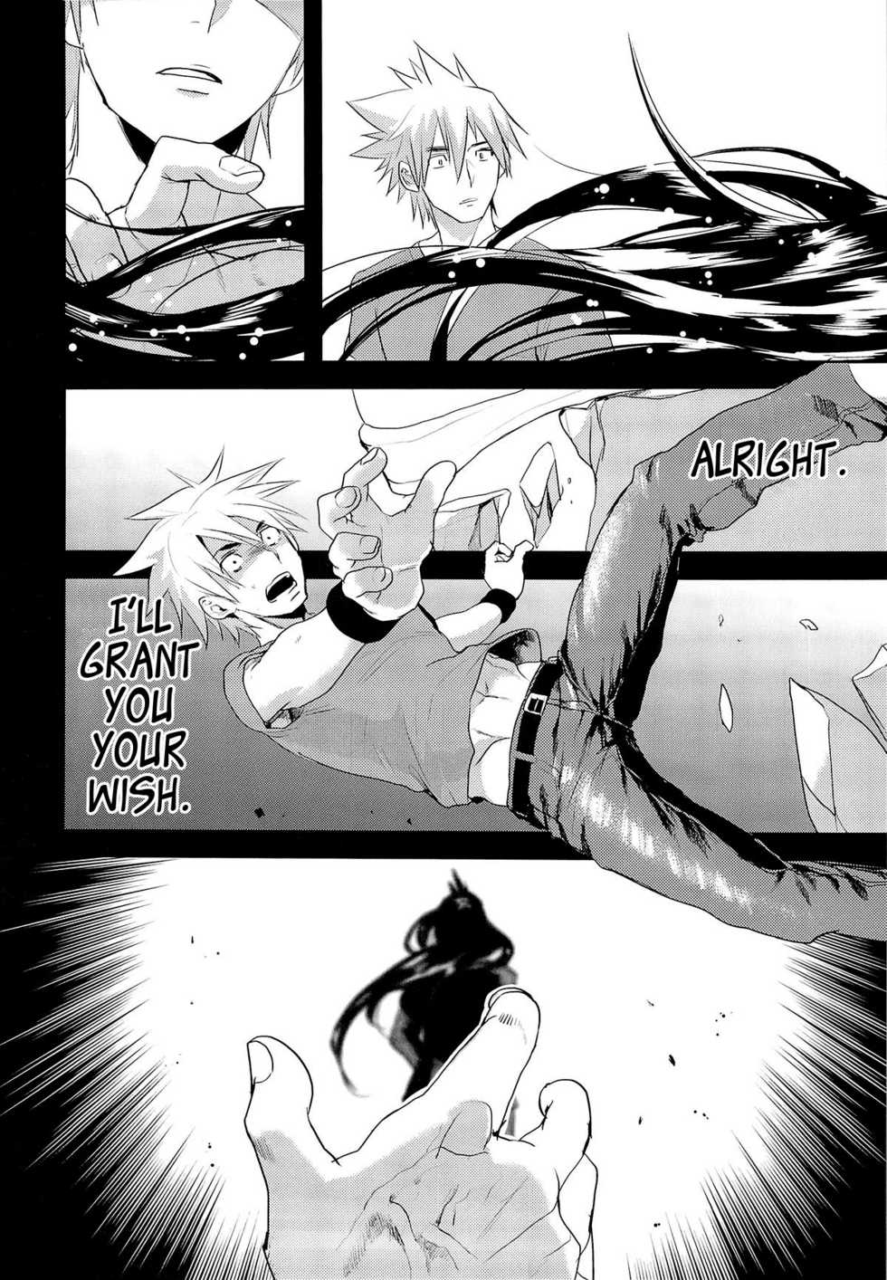 (Shota Scratch SP2) [SCO.LABO (shoco)] Kodomo no Kimi Otona no Boku | The Younger Me, The Older You (Shaman King) [English] {Neptise} - Page 4