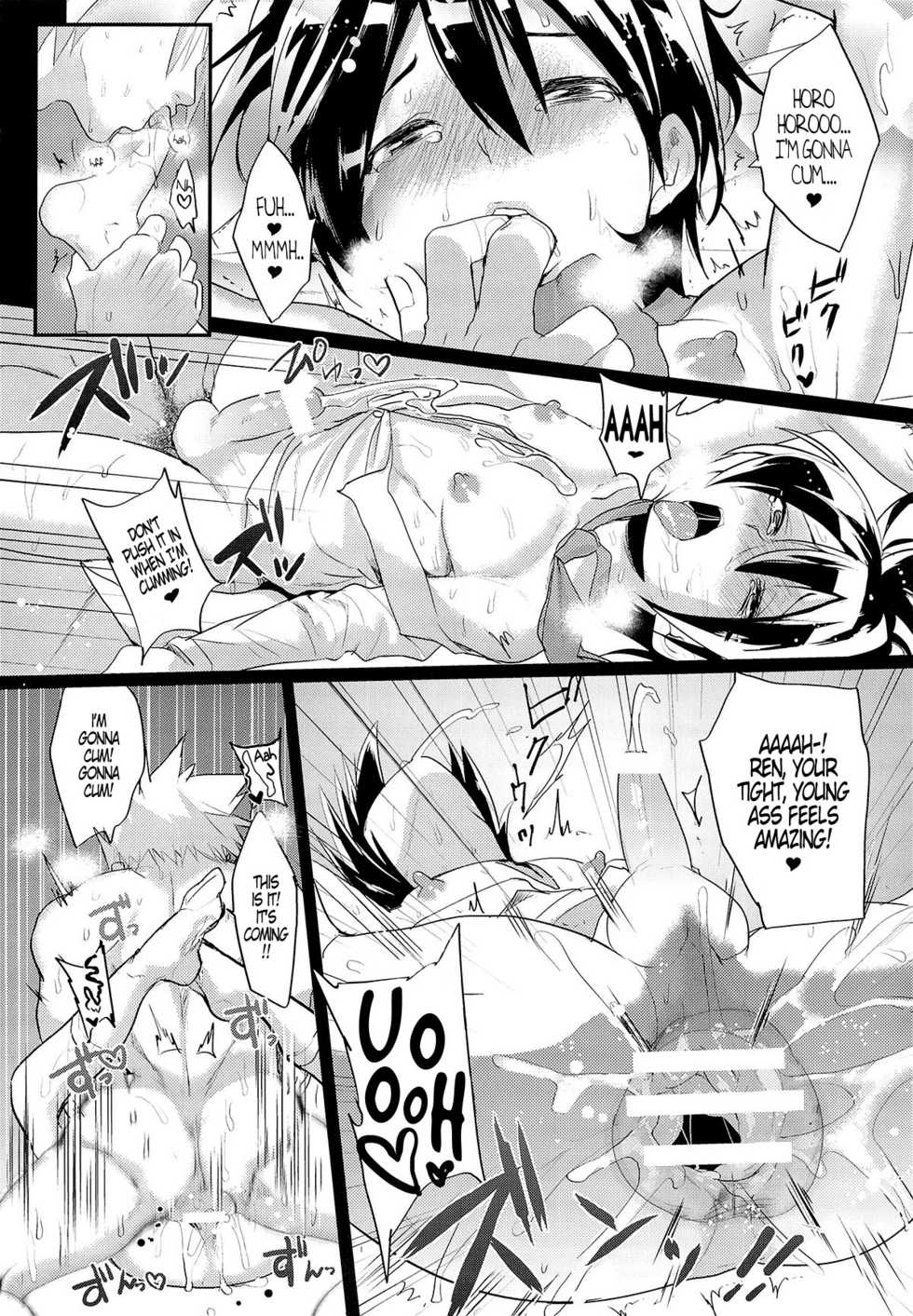 (Shota Scratch SP2) [SCO.LABO (shoco)] Kodomo no Kimi Otona no Boku | The Younger Me, The Older You (Shaman King) [English] {Neptise} - Page 18