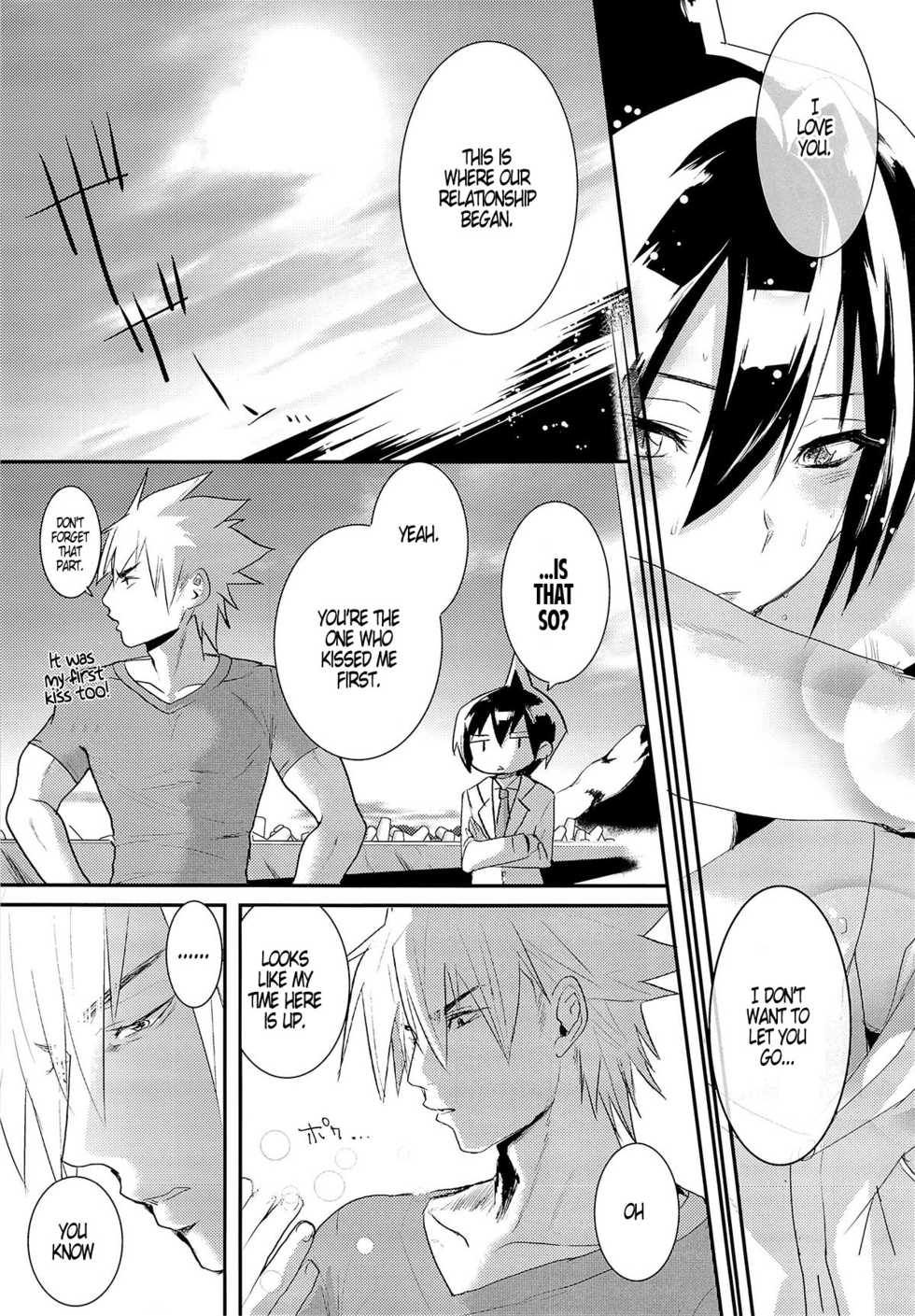 (Shota Scratch SP2) [SCO.LABO (shoco)] Kodomo no Kimi Otona no Boku | The Younger Me, The Older You (Shaman King) [English] {Neptise} - Page 23