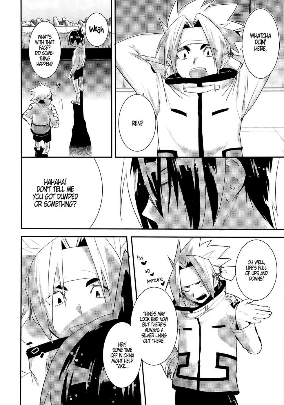 (Shota Scratch SP2) [SCO.LABO (shoco)] Kodomo no Kimi Otona no Boku | The Younger Me, The Older You (Shaman King) [English] {Neptise} - Page 26