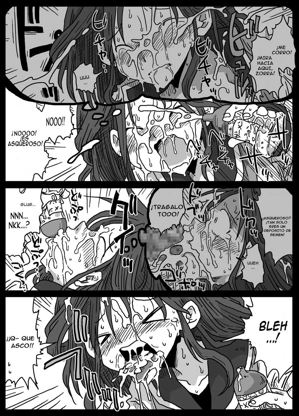 Amahara Hentai