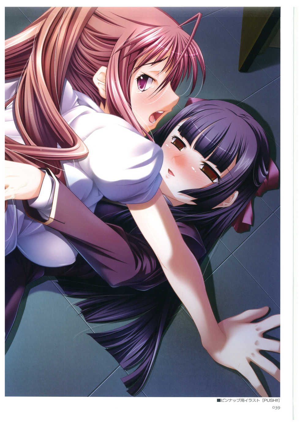 [Hikage Eiji] Hikage Eiji Illust Works - Page 39