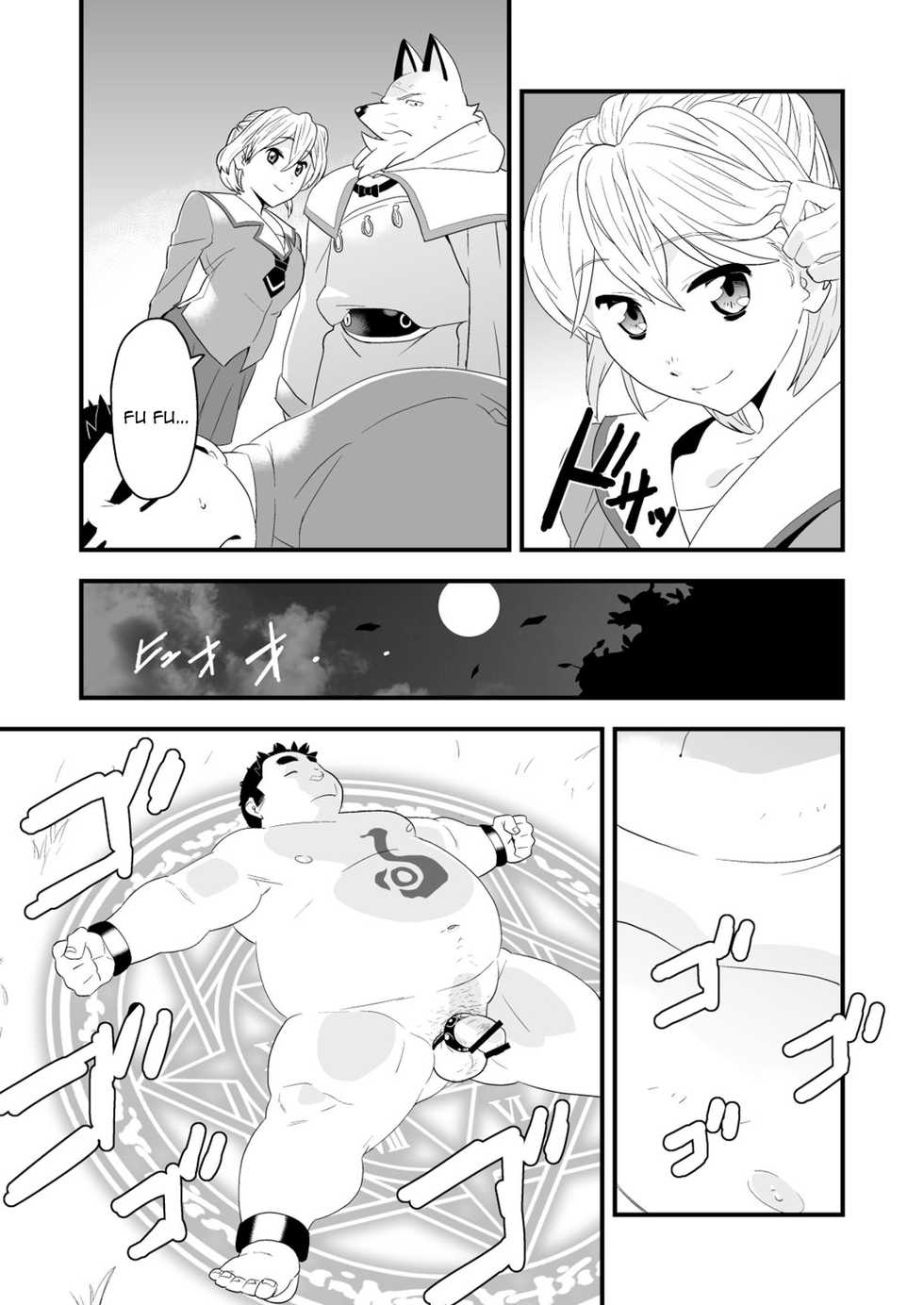 [Bonsamuhai (Kira Nerisu, Tecfront)] Incubus! 3 [Spanish] [Digital] - Page 10