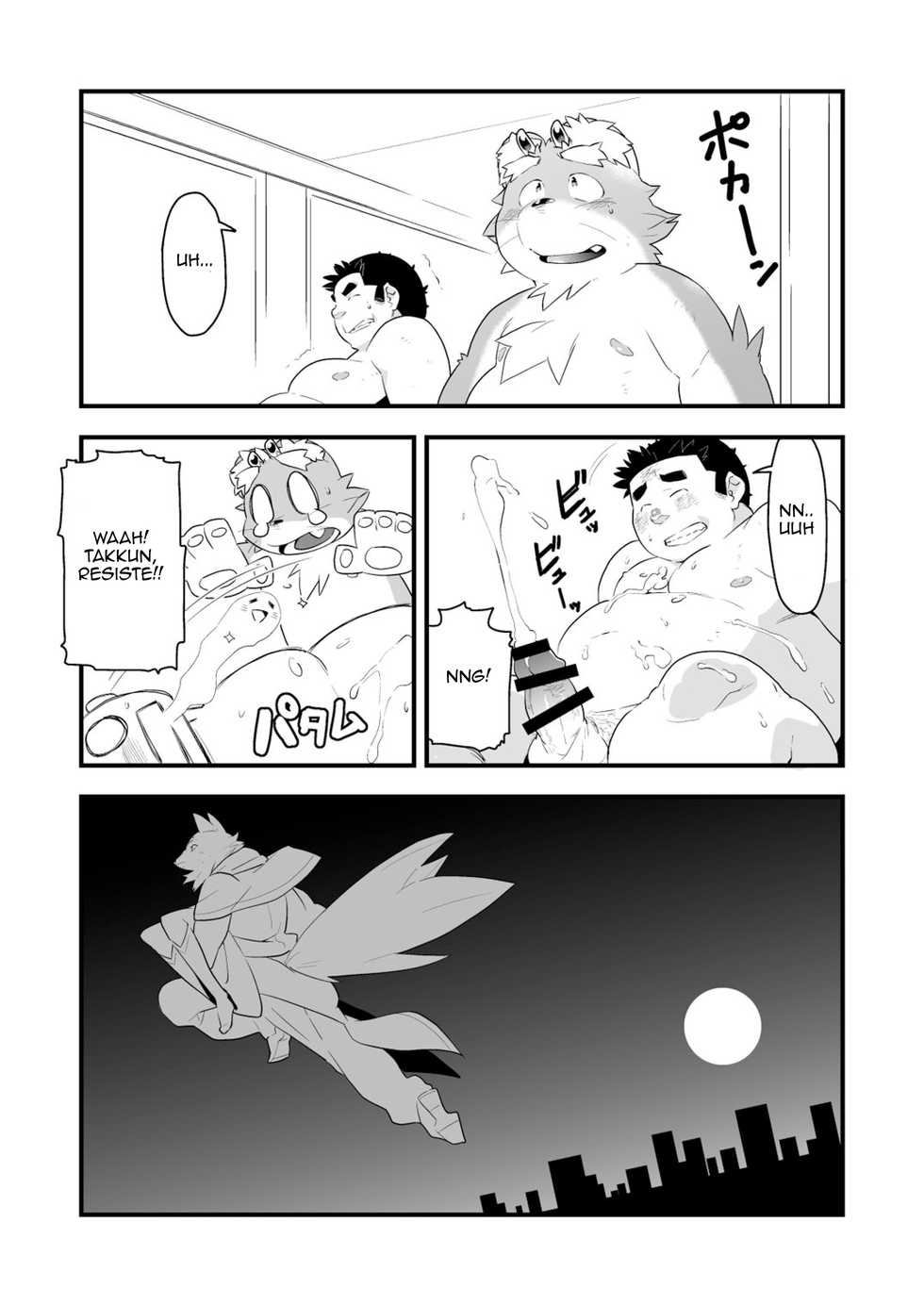 [Bonsamuhai (Kira Nerisu, Tecfront)] Incubus! 3 [Spanish] [Digital] - Page 39