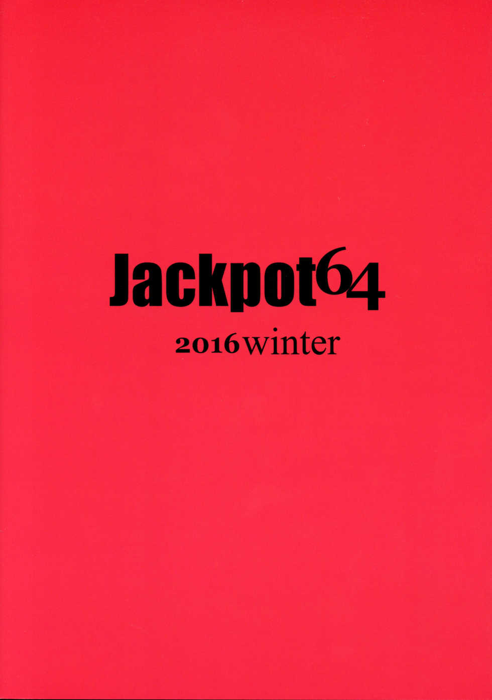 (C91) [Jackpot 64 (HAN)] Yasashii Kuromorimine (Girls und Panzer) - Page 34