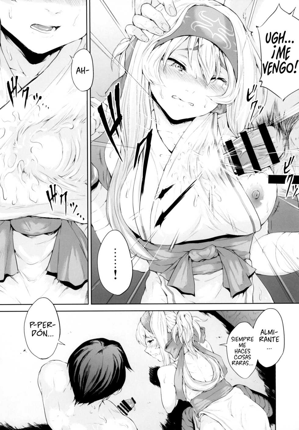 [RAID SLASH (Kuro Koeda)] Anya no Hokyuusen (Kantai Collection -KanColle-) [Spanish] [Rakuen Translations] [Digital] - Page 15