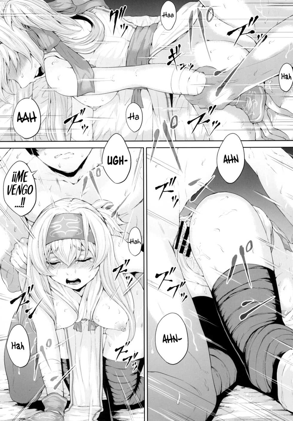 [RAID SLASH (Kuro Koeda)] Anya no Hokyuusen (Kantai Collection -KanColle-) [Spanish] [Rakuen Translations] [Digital] - Page 27