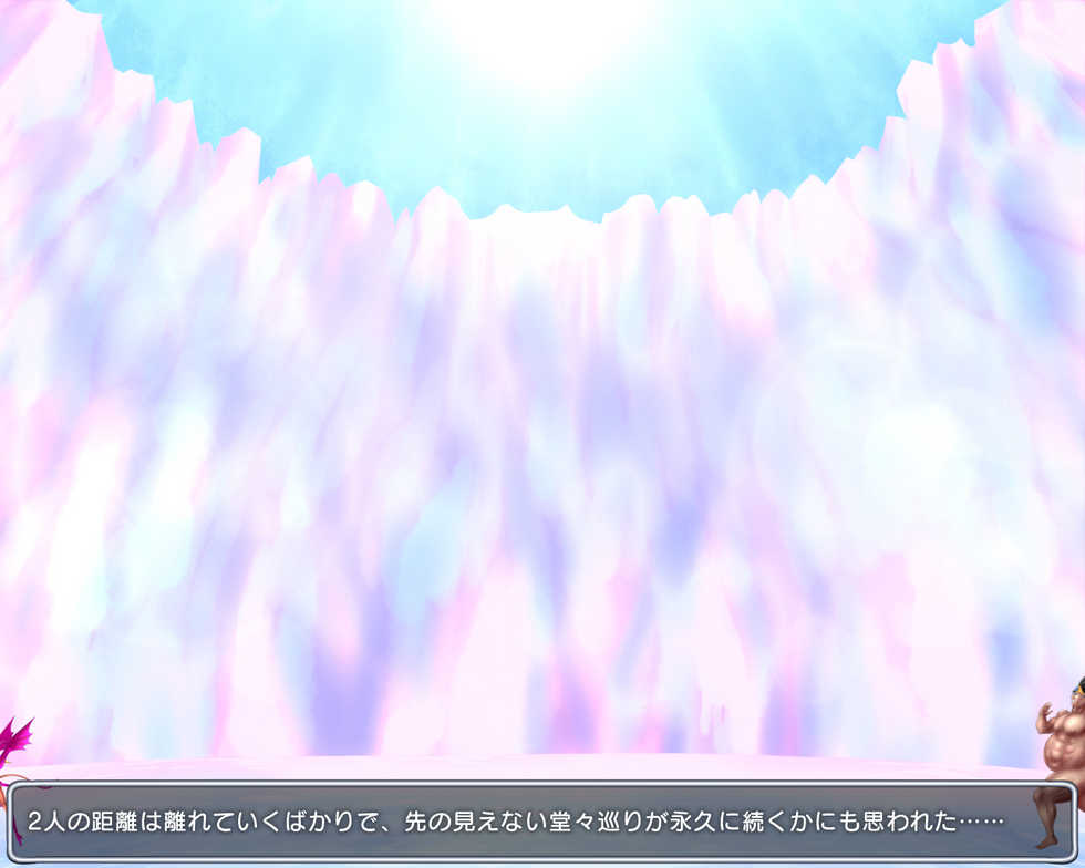 [Jigoku Studio] Level 100 Yuusha Densetsu Sono 2 Tenshi ga Akuma Hen - Page 10