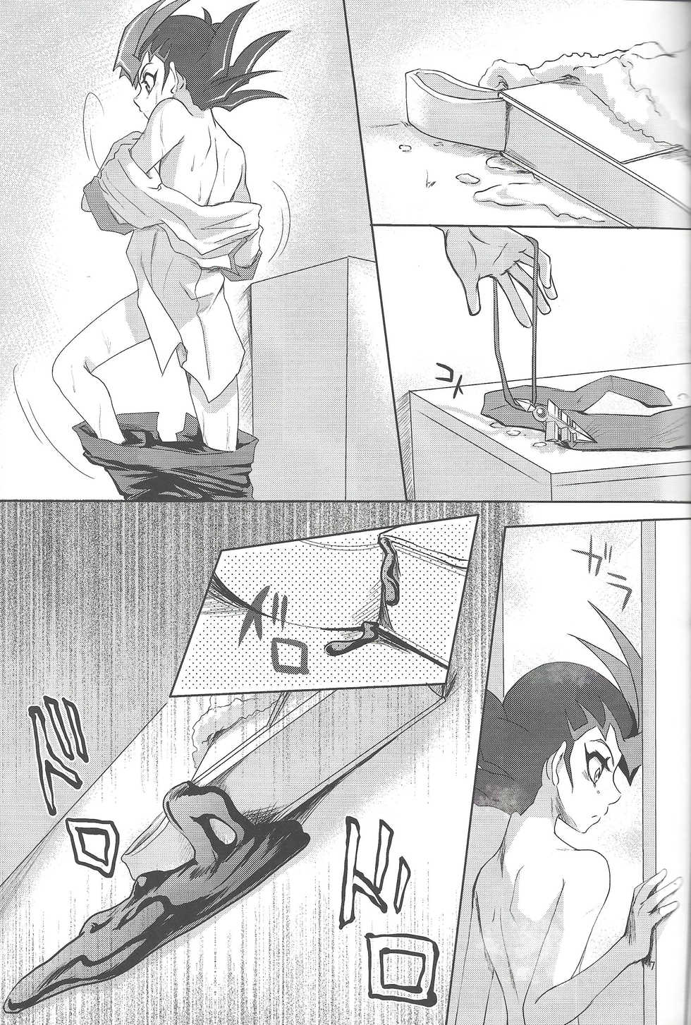 (Yokohama Duel Carnival) [ACID-BASE, Neo Wing (Mutsuki Yotsuka, Saika)] IMITATION BLACK (Yu-Gi-Oh! ZEXAL) - Page 6
