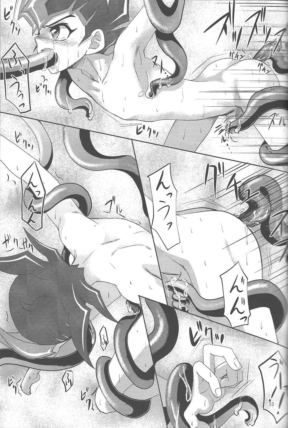 (Yokohama Duel Carnival) [ACID-BASE, Neo Wing (Mutsuki Yotsuka, Saika)] IMITATION BLACK (Yu-Gi-Oh! ZEXAL) - Page 12