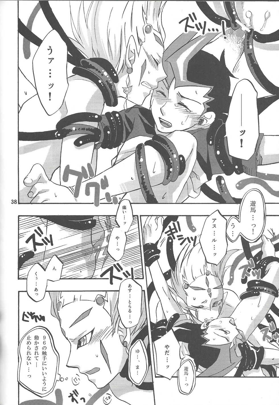 (Yokohama Duel Carnival) [ACID-BASE, Neo Wing (Mutsuki Yotsuka, Saika)] IMITATION BLACK (Yu-Gi-Oh! ZEXAL) - Page 37