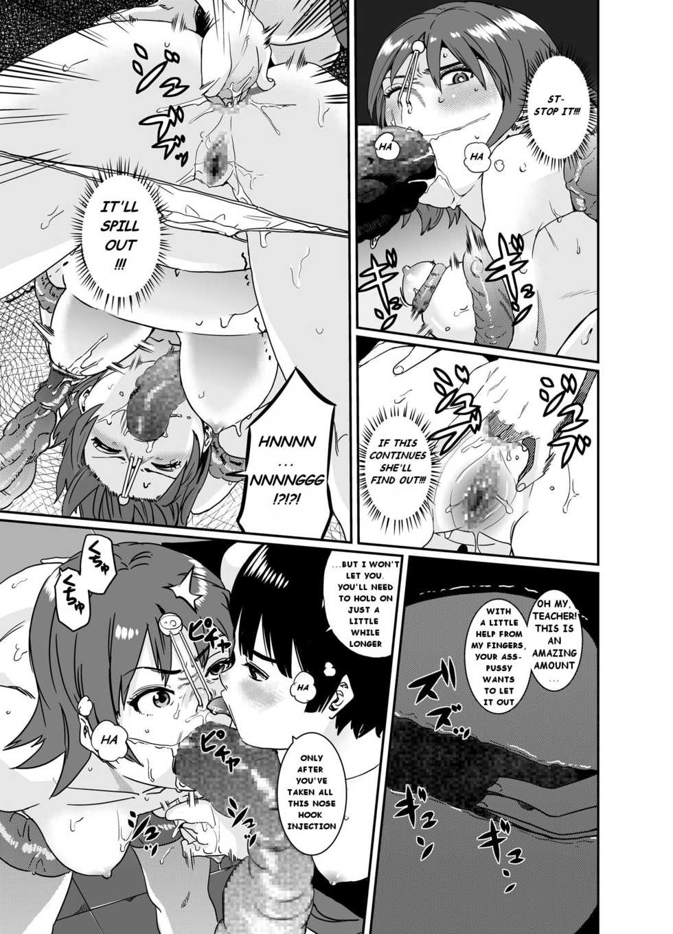 [Hana Hook] Jaki no Haha | Jaki's Mom [English] [Madkracker 69] - Page 8