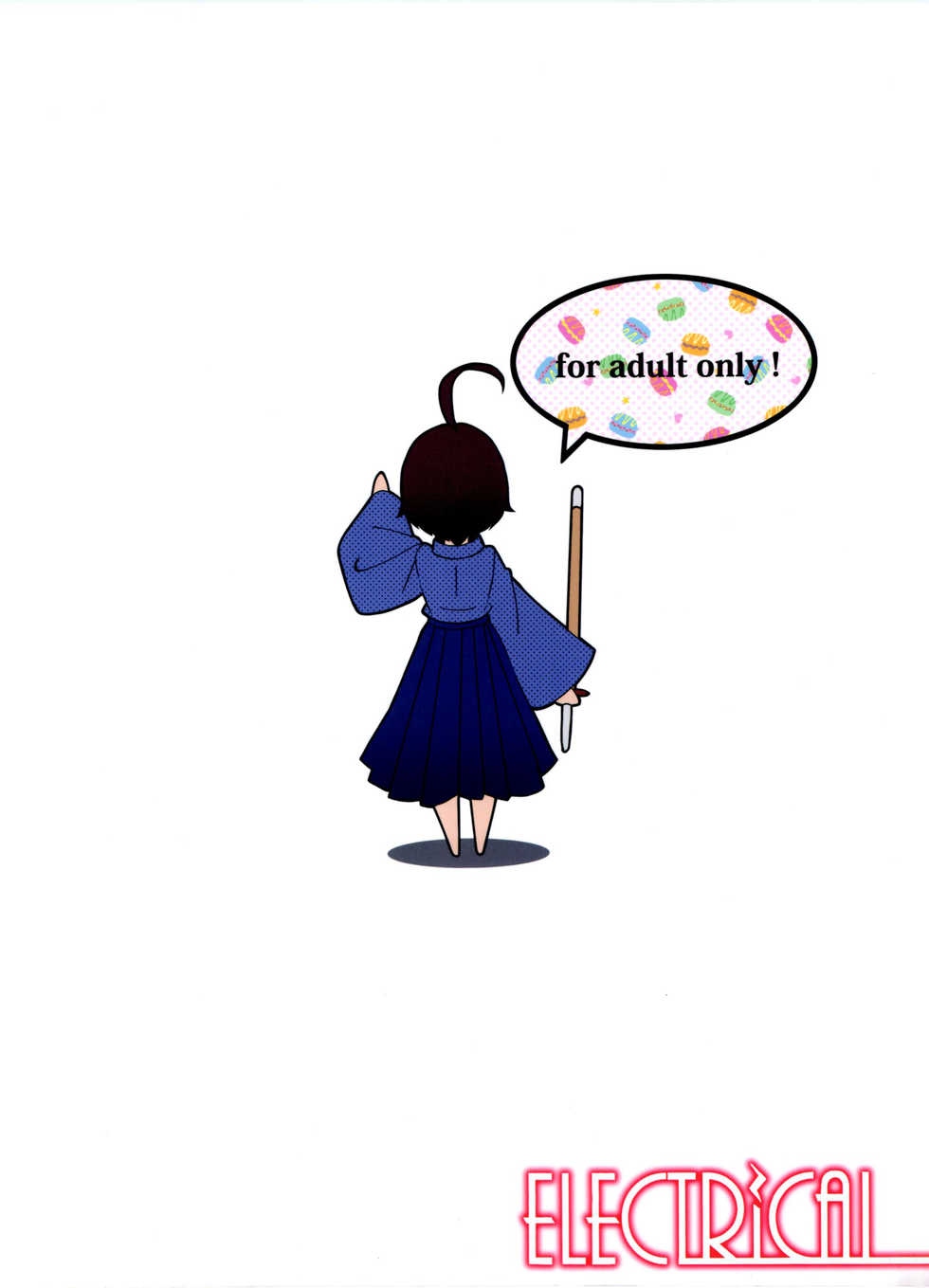 (C83) [ELECTRICAL (Mirai Denki)] Sessha, Idol Zamurai de Gozaru. (THE IDOLM@STER CINDERELLA GIRLS) - Page 18