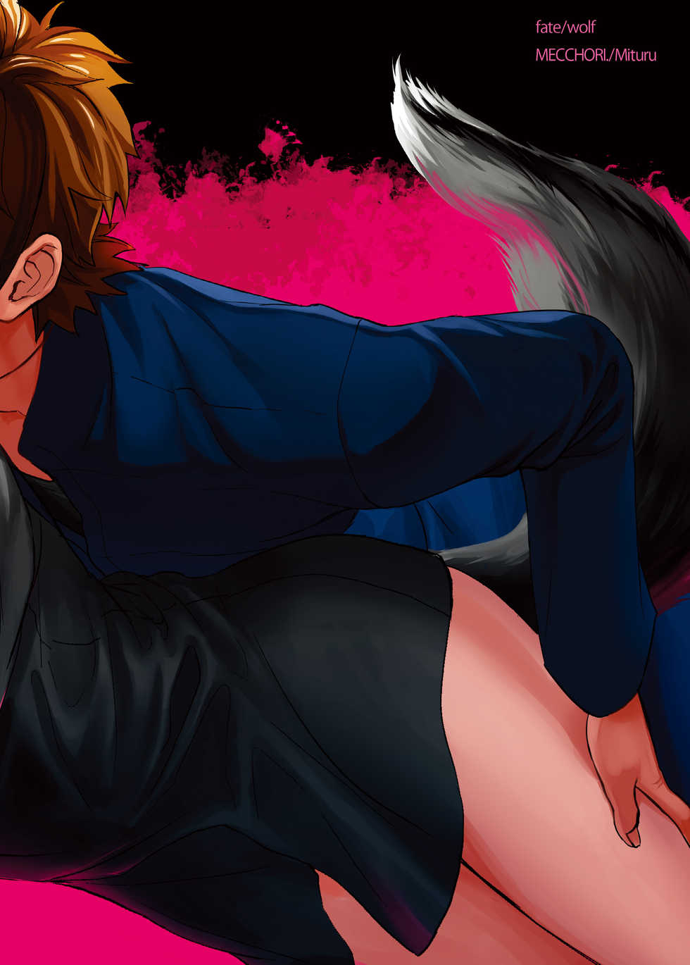 [MECCHORI (Mitsuru)] Fate/Wolf (Fate/Zero) [Digital] - Page 25