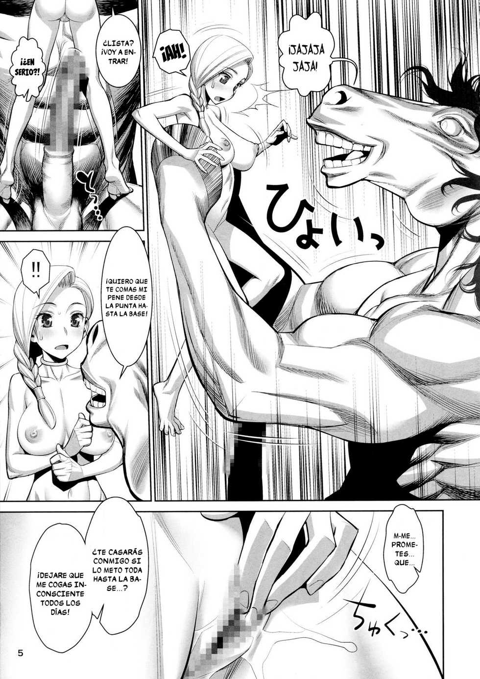 (COMIC1☆8) [Gerupin (Minazuki Juuzou)] Tenkuu no Anayome (Dragon Quest V) [Spanish] [NovaScans] - Page 4
