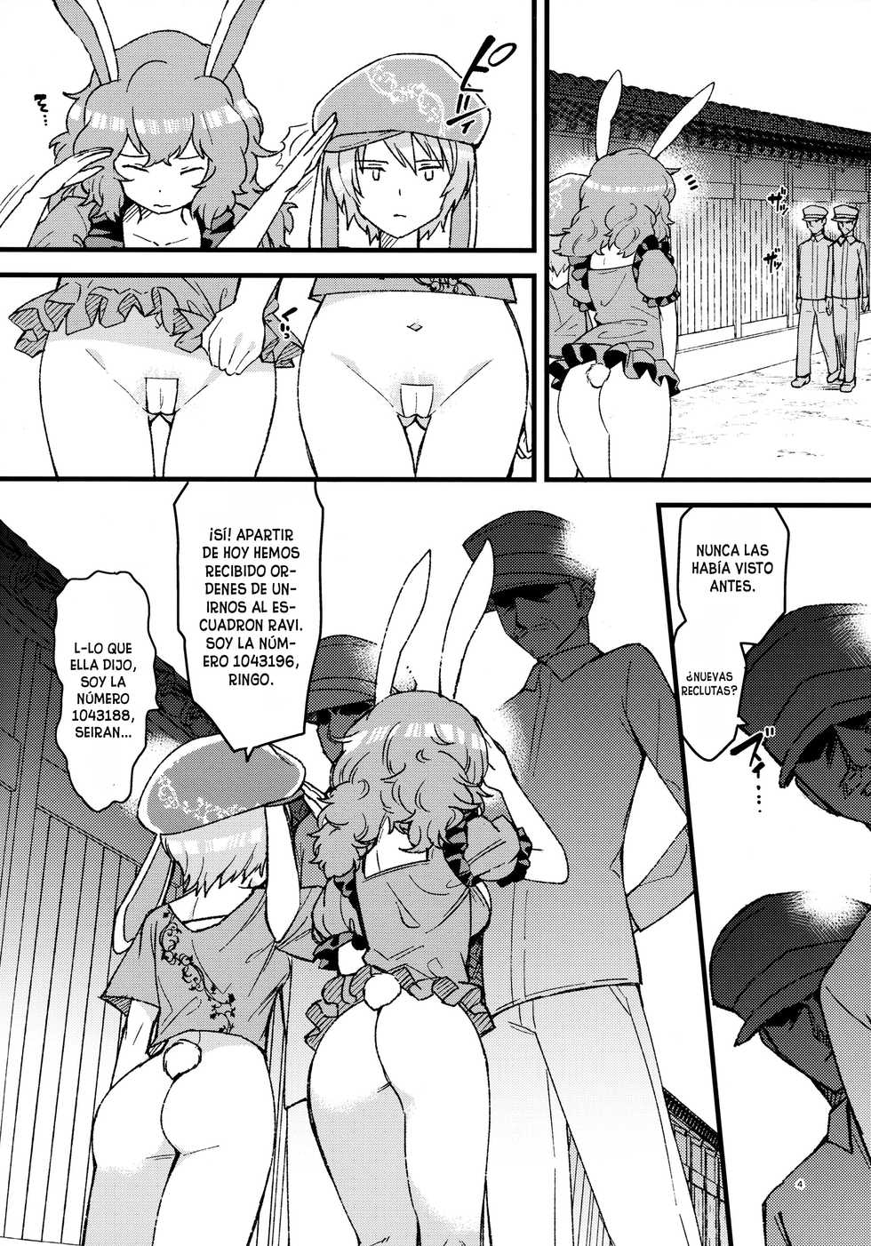 (Reitaisai 14) [Komorikiri. (Urin)] No pants rabbit (Touhou Project) [Spanish] [NovaScans] - Page 3