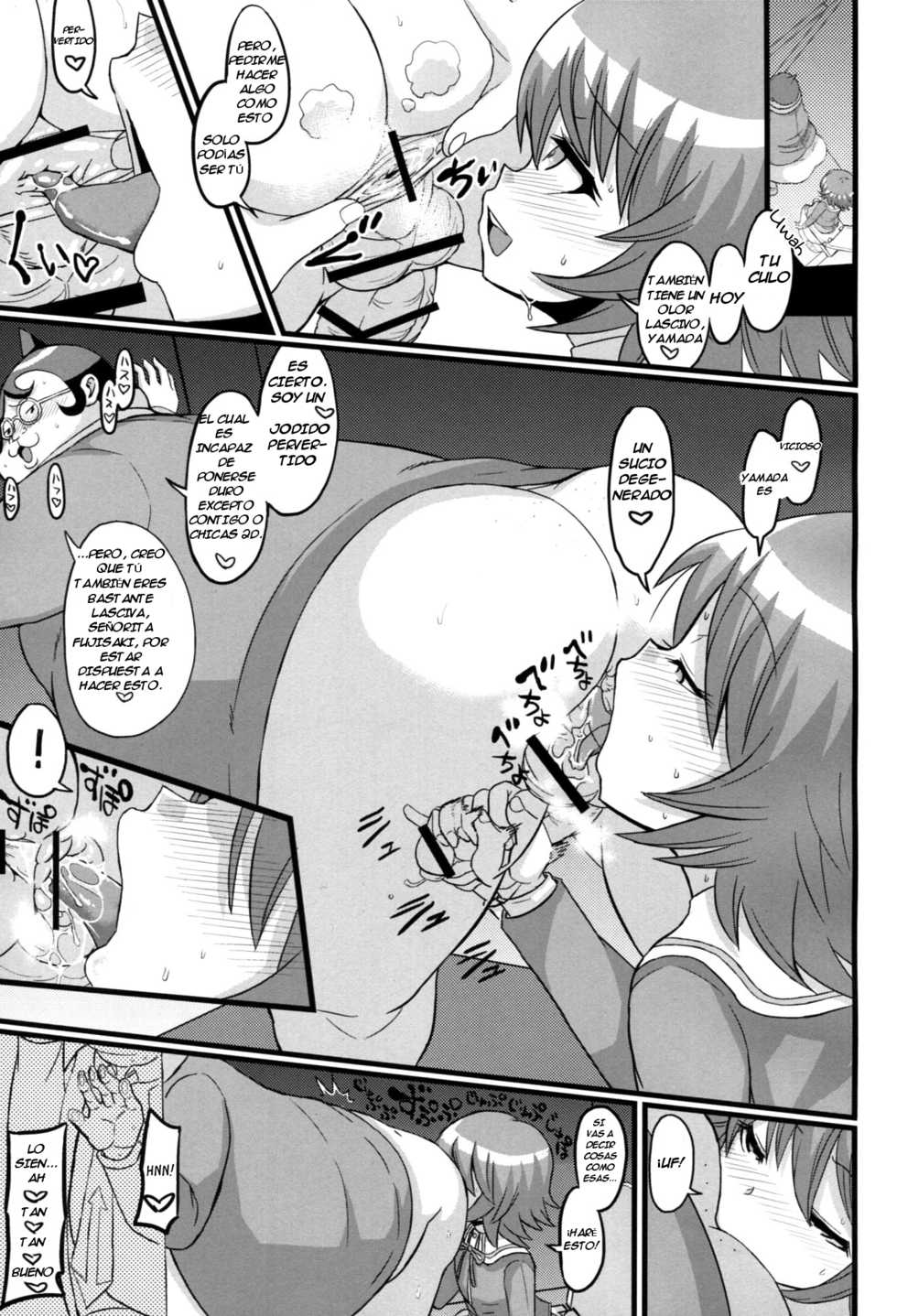 (SC61) [GOD Ryokutya (Bu-chan)] Script Error (Danganronpa) [Spanish] - Page 4